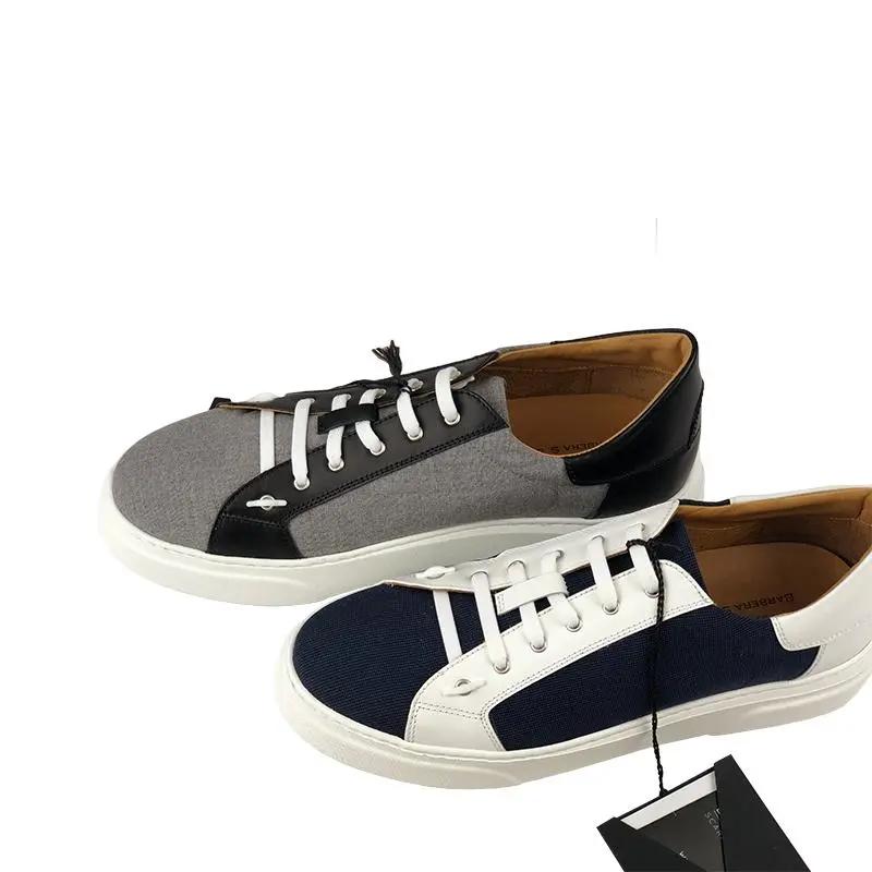 1150 Sneaker iTravel - Scarpe Biella | Barbera Sandro e Figli snc